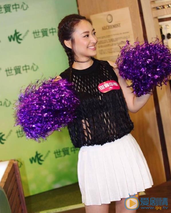 陈滢现场照 陈滢现场照