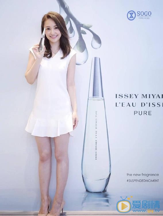 陈滢现场照 陈滢现场照