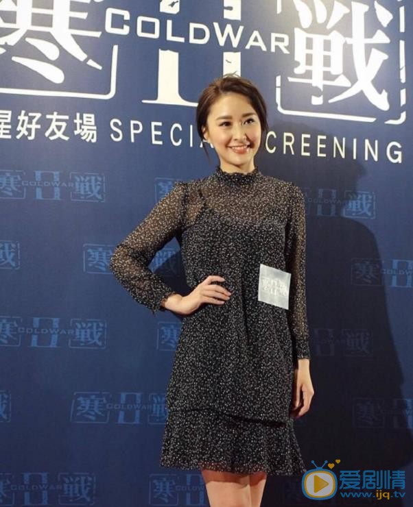 陈滢现场照 陈滢现场照