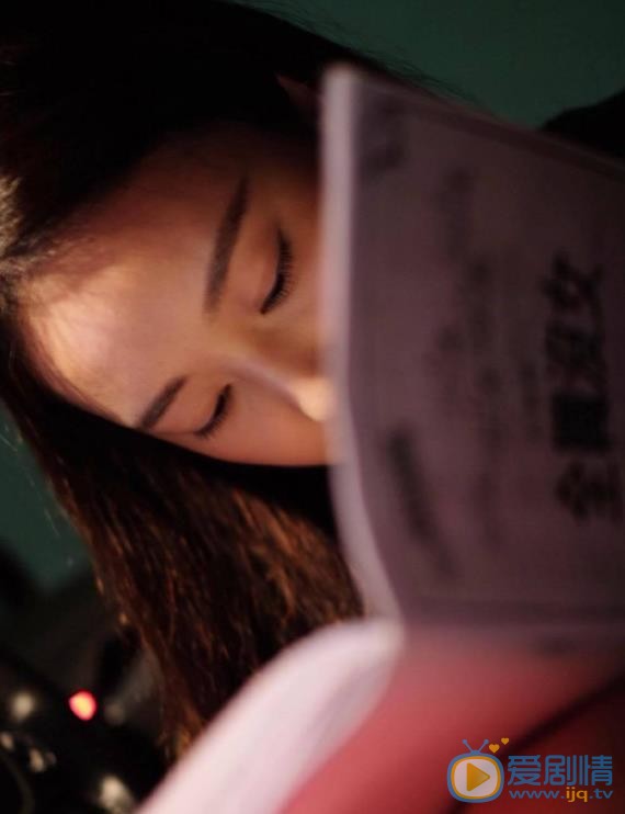 陈滢生活照 陈滢生活照