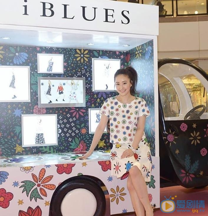 陈滢现场照 陈滢现场照