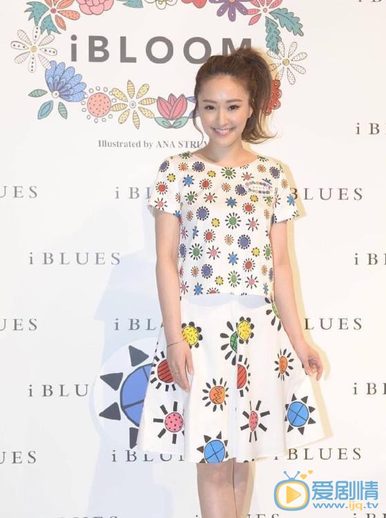 陈滢现场照 陈滢现场照