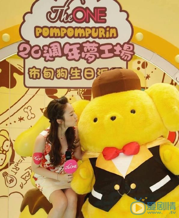 陈滢现场照 陈滢现场照