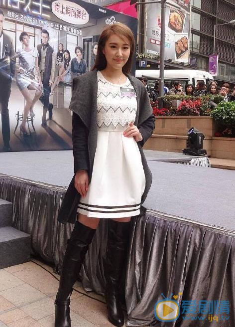 陈滢现场照 陈滢现场照