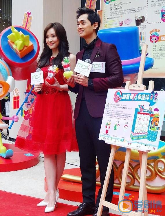 陈滢现场照 陈滢现场照