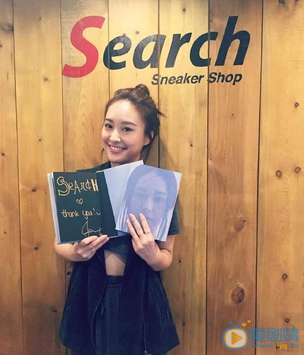 陈滢现场照 陈滢现场照