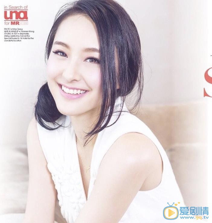 陈滢杂志封面 陈滢杂志封面照