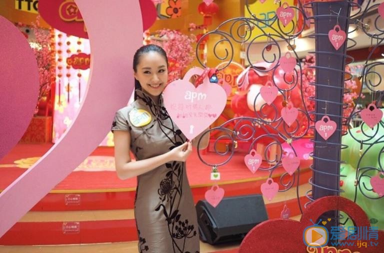 陈滢现场照 陈滢现场照