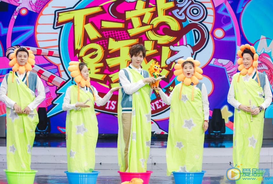 蓝博综艺节目照 蓝博高清写真_蓝博高清剧照