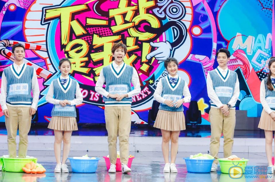 蓝博综艺节目照 蓝博高清写真_蓝博高清剧照
