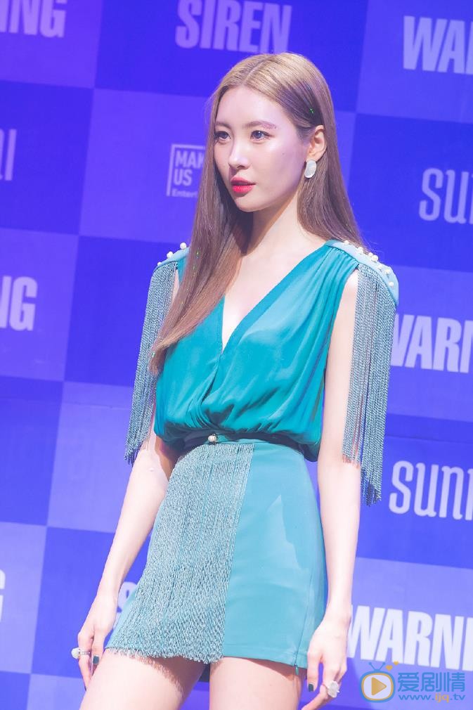 李宣美活动照 李宣美高清写真_李宣美高清剧照