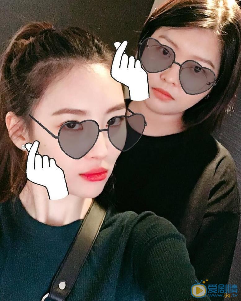 李宣美与人合照 李宣美高清写真_李宣美高清剧照
