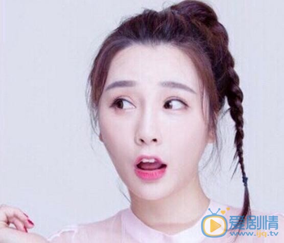 江璟儿表情写真 江璟儿高清写真_江璟儿高清剧照