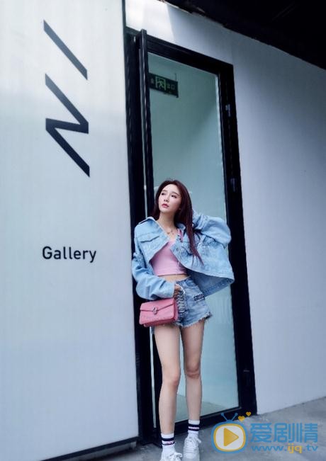 江璟儿街拍写真 江璟儿高清写真_江璟儿高清剧照