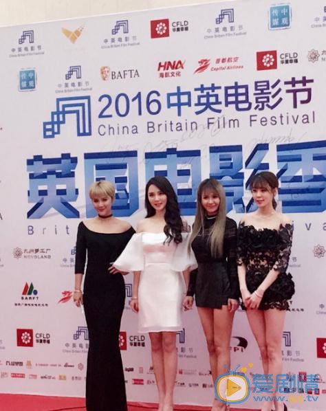 江璟儿活动照 江璟儿高清写真_江璟儿高清剧照