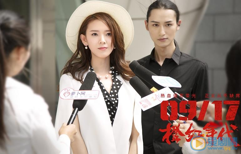 橙红年代陈瑶饰演的李纨第几集出来？李纨是什么人？