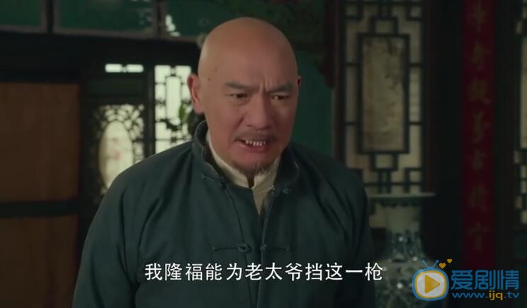 娘道剧照