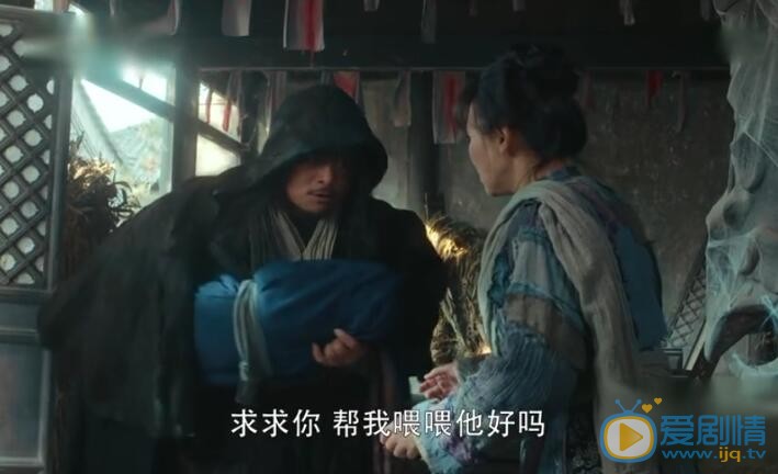 娘道五儿是谁的孩子？五儿的亲生父亲是谁？瑛娘为什么要收留五儿？