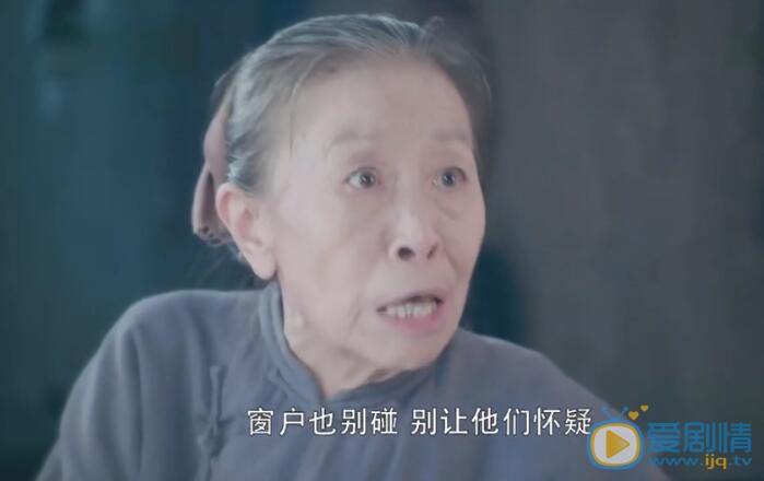 娘道剧照