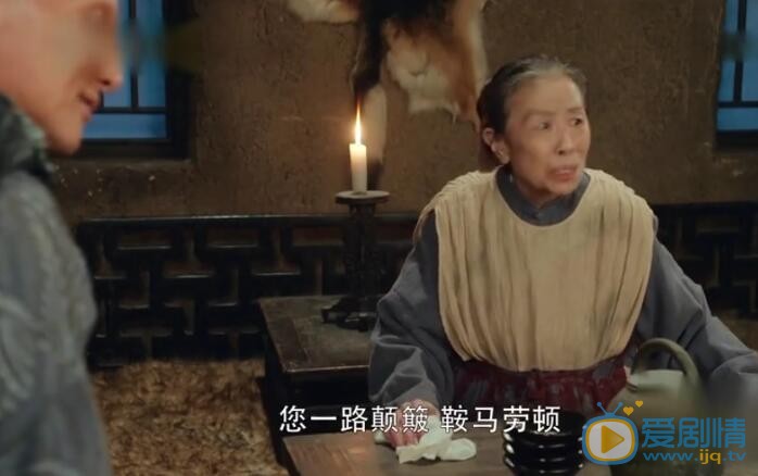 娘道剧照