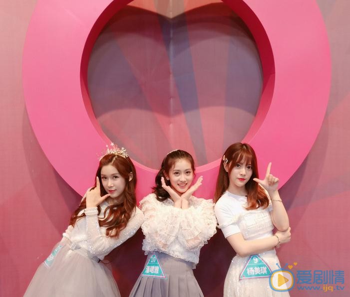 姜彦汐《创造101》节目照 姜彦汐高清写真_姜彦汐高清剧照