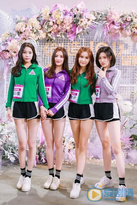 姜彦汐《创造101》节目照 姜彦汐高清写真_姜彦汐高清剧照
