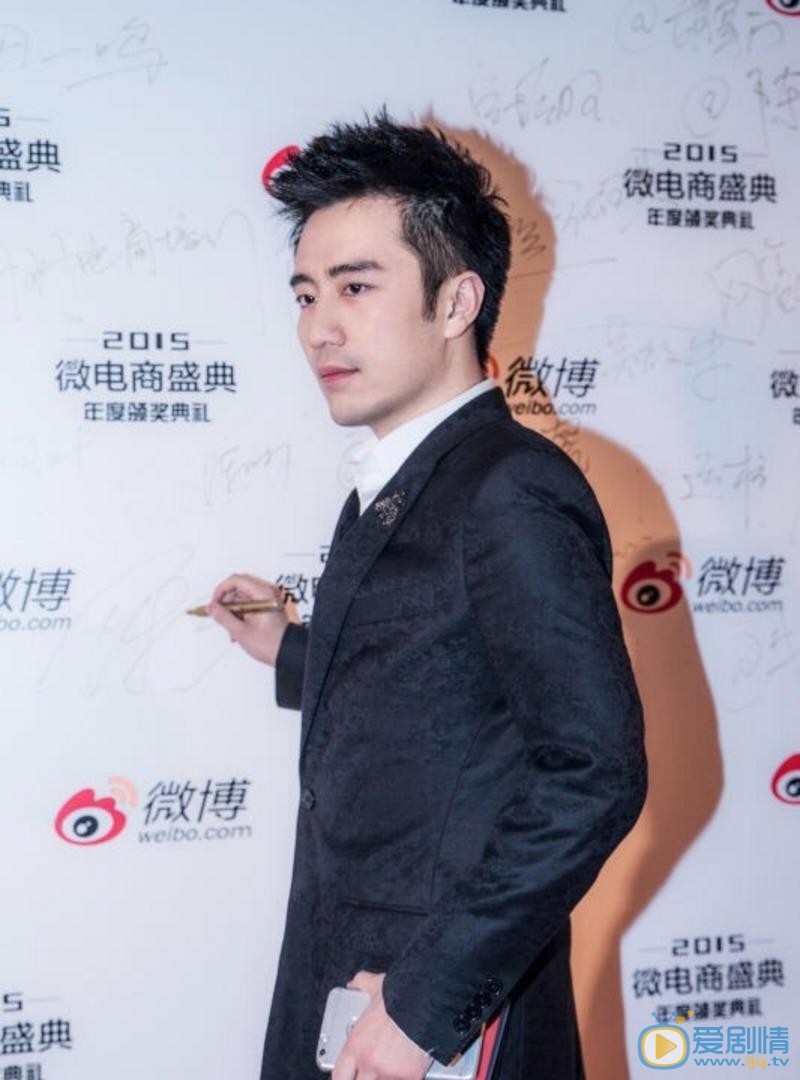 陈欧活动照 陈欧高清写真_陈欧高清剧照