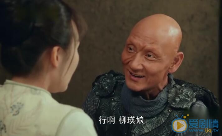 娘道剧照