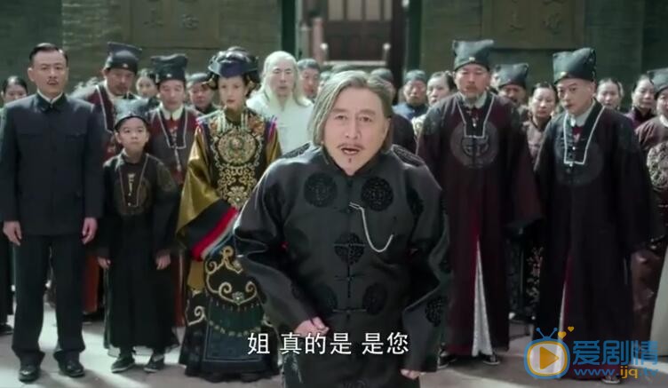 娘道剧照