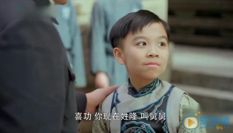 娘道剧照