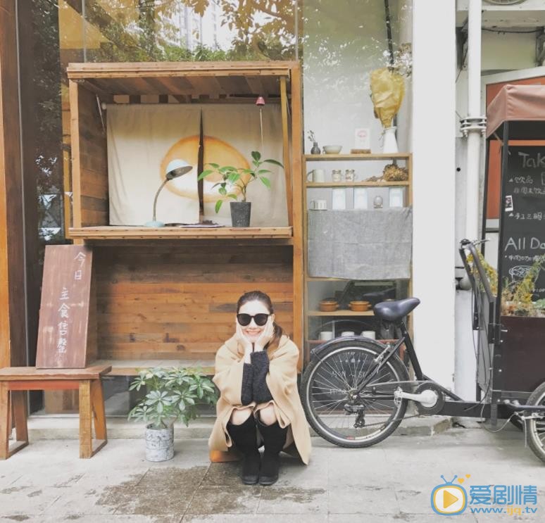 严米拉街拍写真 严米拉高清写真_严米拉高清剧照