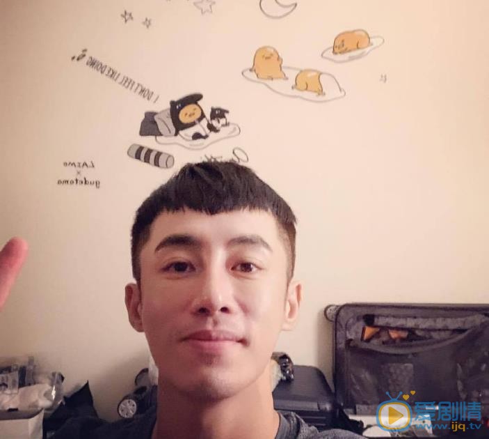 林昕阳生活照 林昕阳高清写真_林昕阳高清剧照
