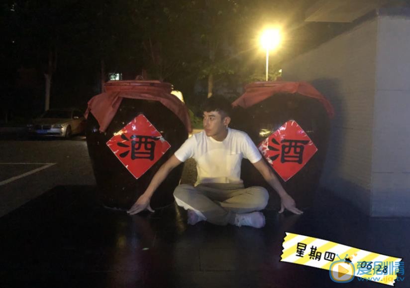 林昕阳生活照 林昕阳高清写真_林昕阳高清剧照