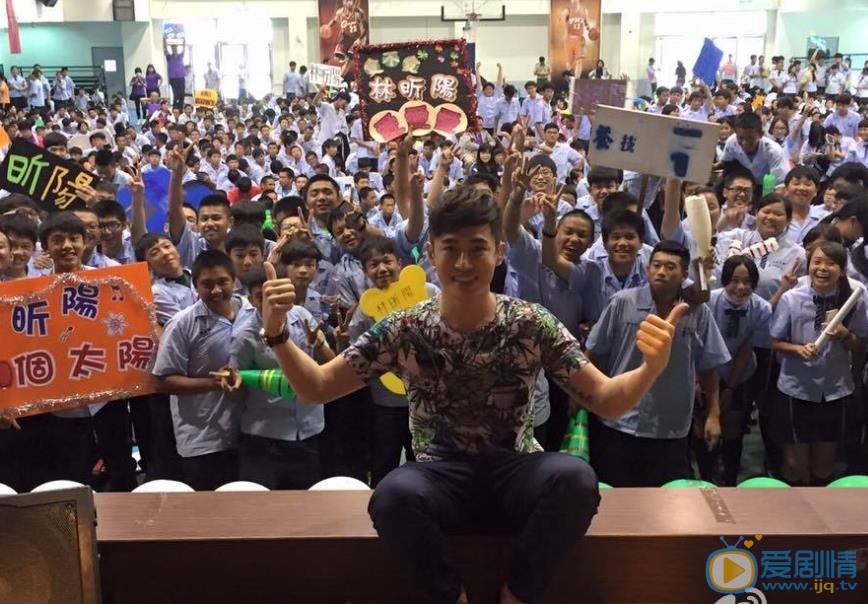 林昕阳活动照 林昕阳高清写真_林昕阳高清剧照