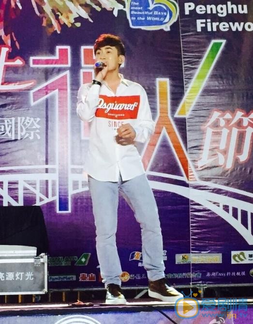 林昕阳活动照 林昕阳高清写真_林昕阳高清剧照