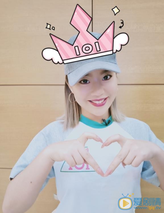 王菊《创造101》节目照 王菊《创造101》节目照
