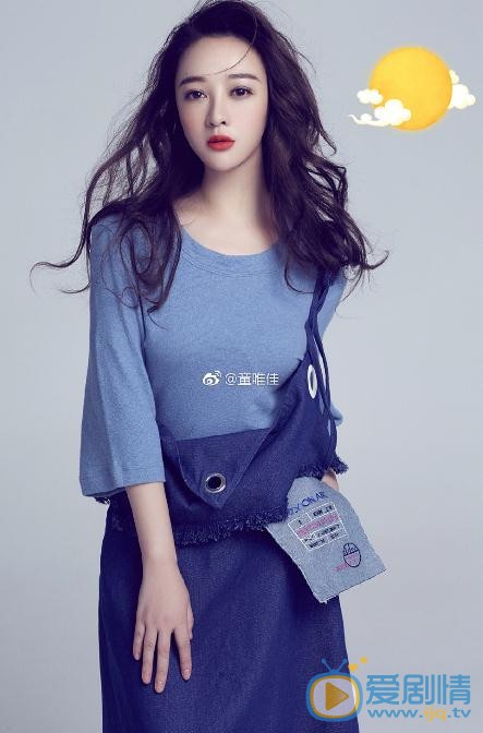 童唯佳气质写真 童唯佳高清写真_童唯佳高清剧照