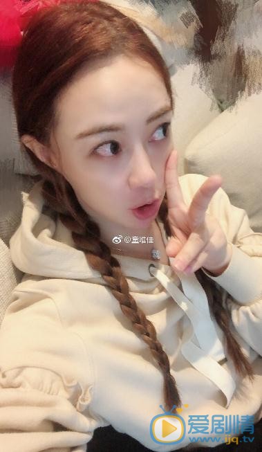 童唯佳生活照 童唯佳高清写真_童唯佳高清剧照