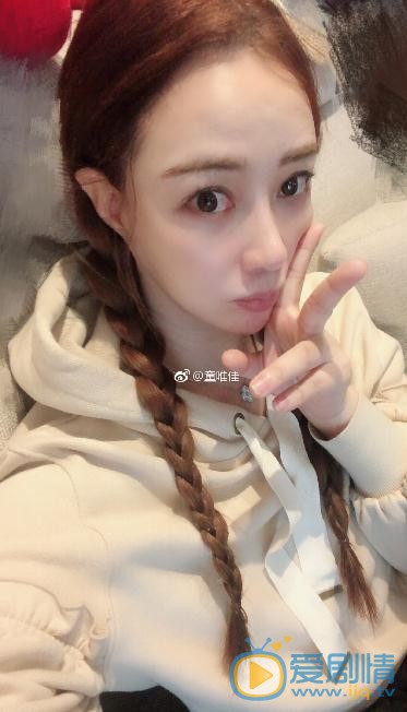 童唯佳生活照 童唯佳高清写真_童唯佳高清剧照