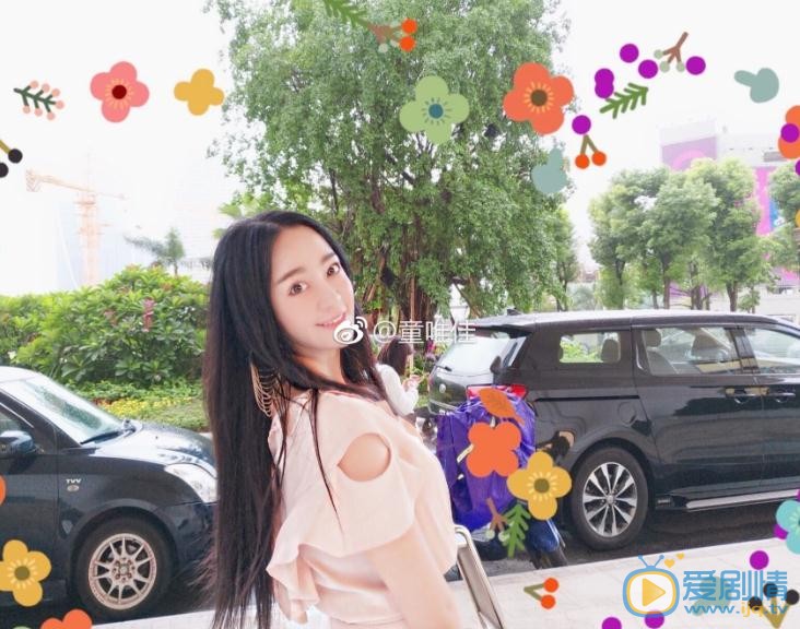 童唯佳生活照 童唯佳高清写真_童唯佳高清剧照