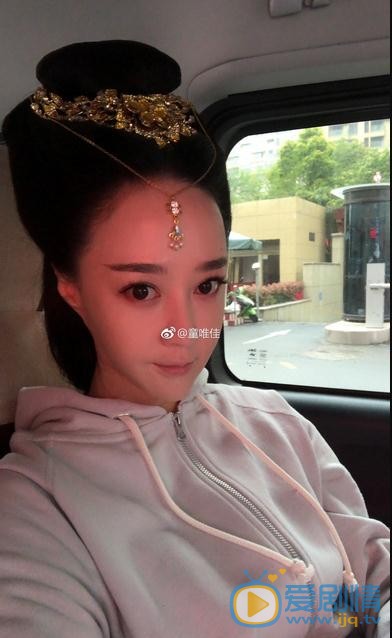 童唯佳片场照 童唯佳高清写真_童唯佳高清剧照