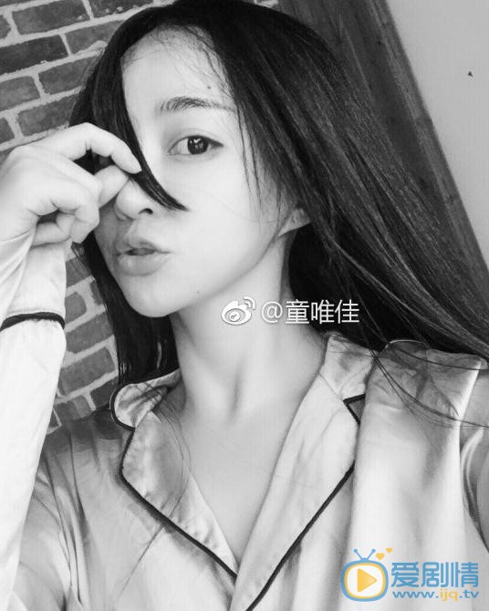 童唯佳与人合照 童唯佳高清写真_童唯佳高清剧照