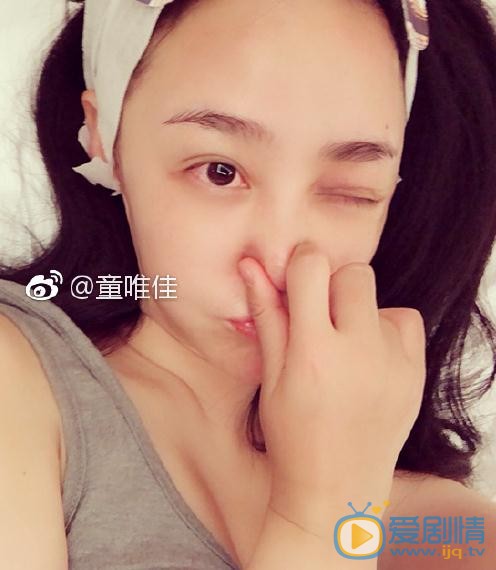 童唯佳生活照 童唯佳高清写真_童唯佳高清剧照