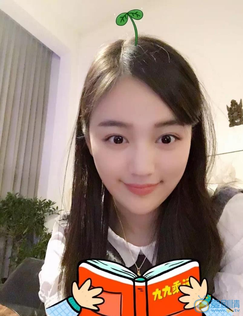 宋小莹可爱自拍 宋小莹高清写真_宋小莹高清剧照