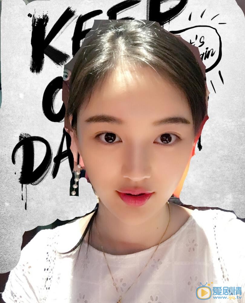 宋小莹可爱自拍 宋小莹高清写真_宋小莹高清剧照