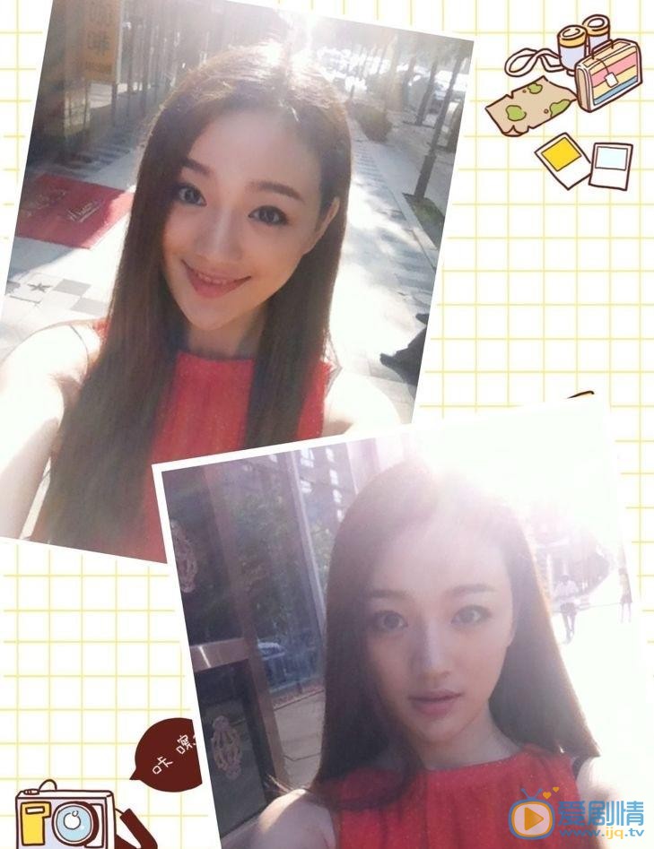 宋小莹可爱自拍 宋小莹高清写真_宋小莹高清剧照