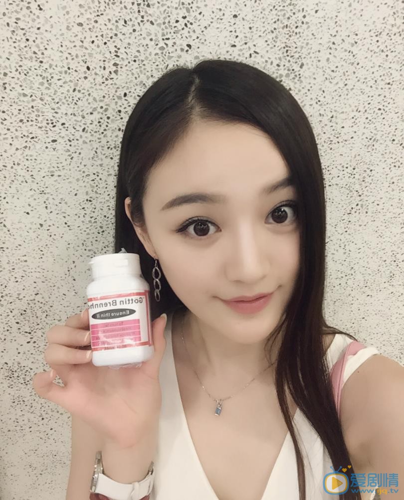 宋小莹自拍照 宋小莹高清写真_宋小莹高清剧照