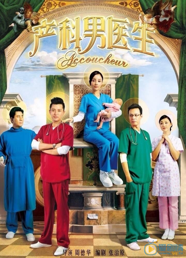 宋小莹剧照合集 宋小莹高清写真_宋小莹高清剧照