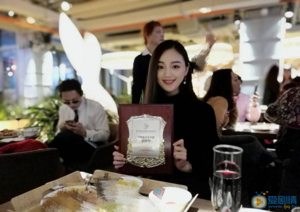 宋小莹活动照 宋小莹高清写真_宋小莹高清剧照