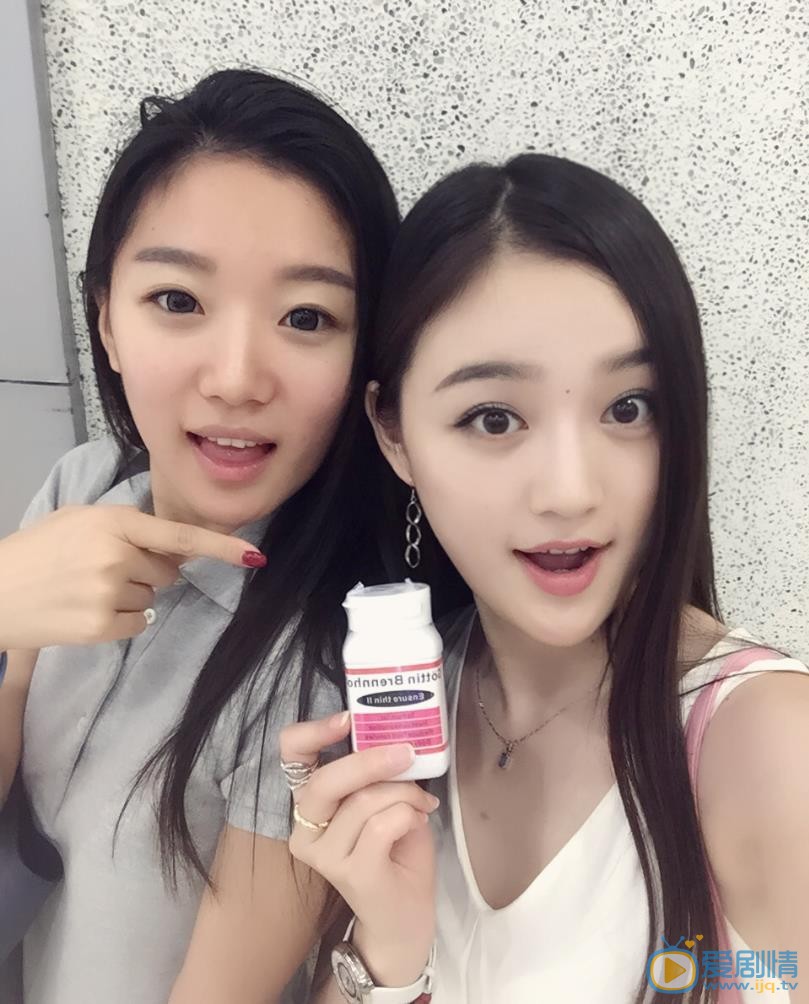 宋小莹闺蜜合照 宋小莹高清写真_宋小莹高清剧照